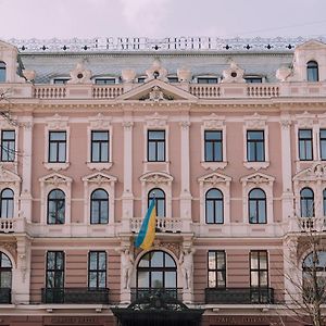 Grand Hotel Lviv Luxury & Spa